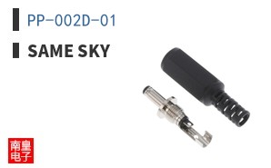 PP-002D-01