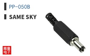 PP-050B