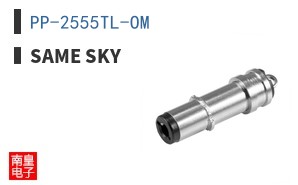 PP-2555TL-OM