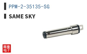 PPM-2-35135-SG