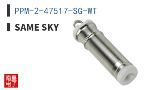 PPM-2-47517-SG-WT