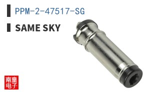 PPM-2-47517-SG