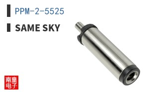 PPM-2-5525