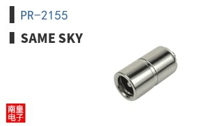 PR-2155