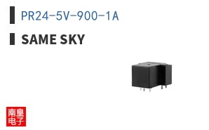 PR24-5V-900-1A