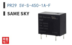 PR29 5V-S-450-1A-F