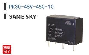 PR30-48V-450-1C