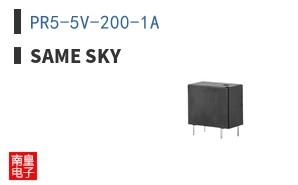 PR5-5V-200-1A