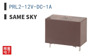 PRL2-12V-DC-1A