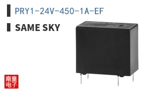 PRY1-24V-450-1A-EF