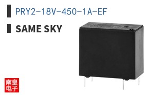 PRY2-18V-450-1A-EF