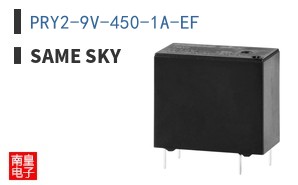 PRY2-9V-450-1A-EF