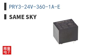 PRY3-24V-360-1A-E