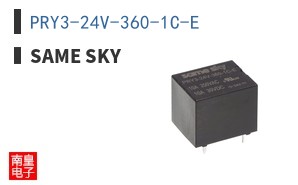 PRY3-24V-360-1C-E
