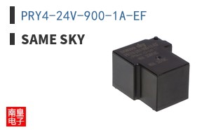 PRY4-24V-900-1A-EF