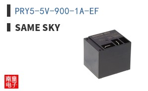 PRY5-5V-900-1A-EF