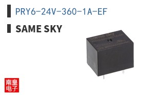 PRY6-24V-360-1A-EF