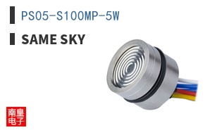 PS05-S100MP-5W