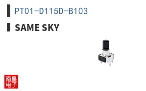 PT01-D115D-B103