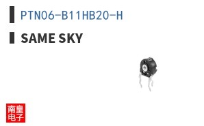 PTN06-B11HB20-H