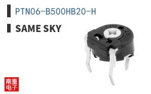 PTN06-B500HB20-H
