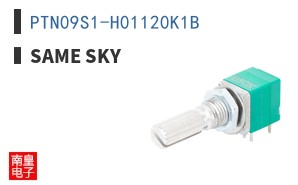 PTN09S1-H01120K1B