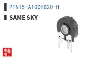 PTN15-A100HB20-H