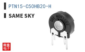 PTN15-C50HB20-H