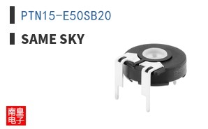 PTN15-E50SB20