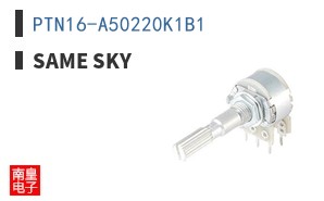 PTN16-A50220K1B1
