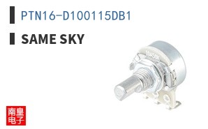 PTN16-D100115DB1
