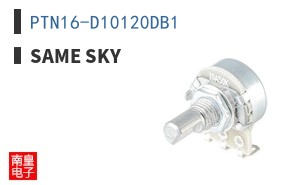 PTN16-D10120DB1