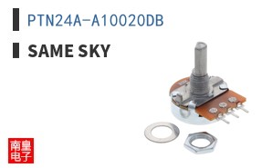 PTN24A-A10020DB