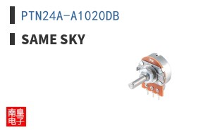 PTN24A-A1020DB
