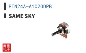 PTN24A-A1020DPB
