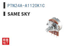 PTN24A-A1120K1C