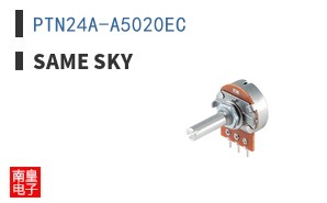PTN24A-A5020EC