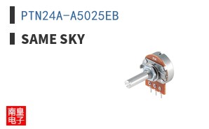 PTN24A-A5025EB