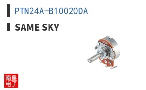 PTN24A-B10020DA