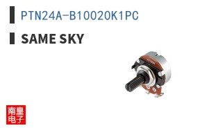 PTN24A-B10020K1PC