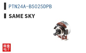 PTN24A-B5025DPB