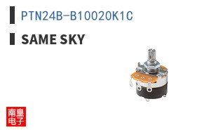 PTN24B-B10020K1C