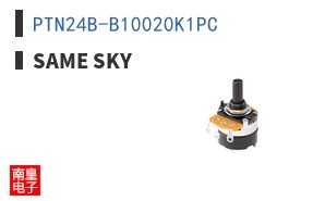 PTN24B-B10020K1PC