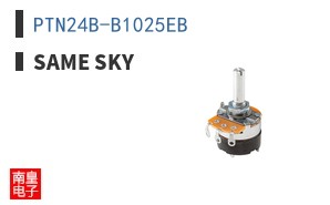 PTN24B-B1025EB