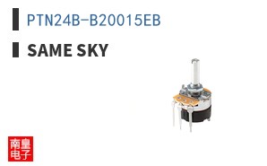 PTN24B-B20015EB