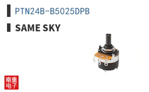 PTN24B-B5025DPB