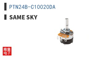 PTN24B-C10020DA