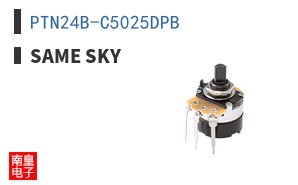 PTN24B-C5025DPB