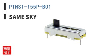 PTNS1-155P-B01