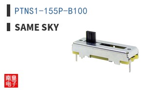PTNS1-155P-B100